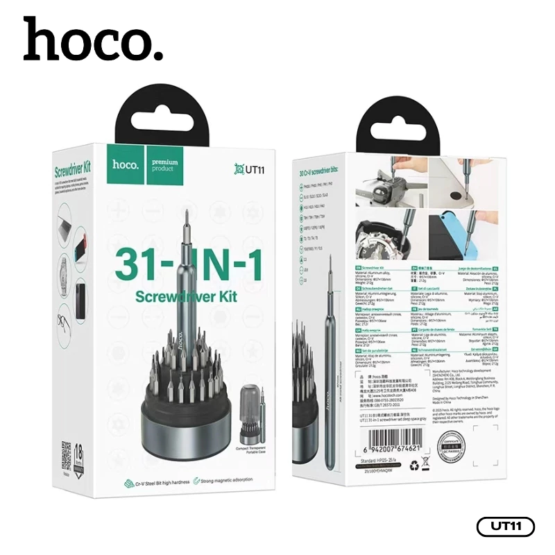 ชุดไขควงอเนกประสงค์ 31-IN-1 HOCO UT11 ด้ามแม่เหล็กพรีเมียม สำหรับซ่อมอุปกรณ์อิเล็กทรอนิกส์ สีเทา_9
